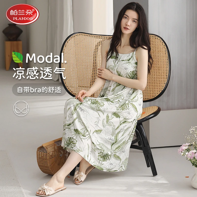 帕兰朵带胸垫吊带裙女士睡衣夏季薄款甜美韩版小清新外穿连衣睡裙