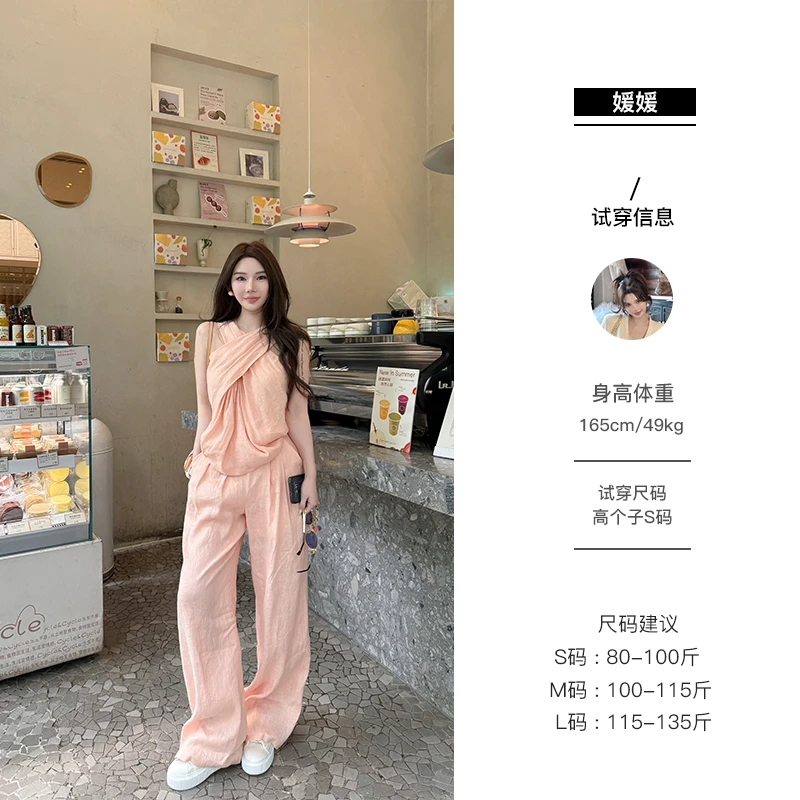 媛媛【粉雾清晨】纯欲老钱风简约亚麻显瘦宽松百搭时尚套装#TZ0713