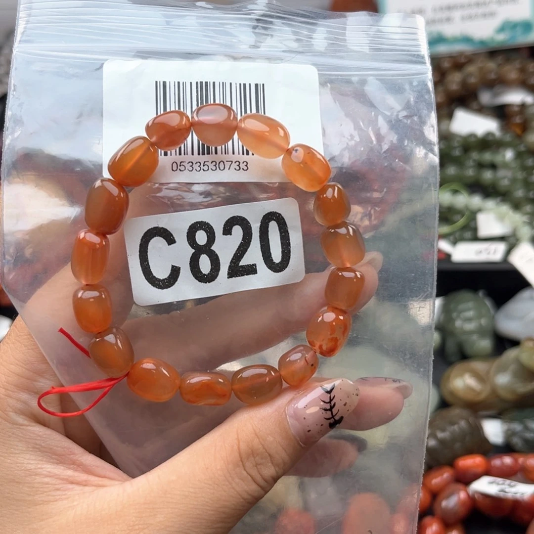 未镶嵌南红玛瑙珠宝奇石
