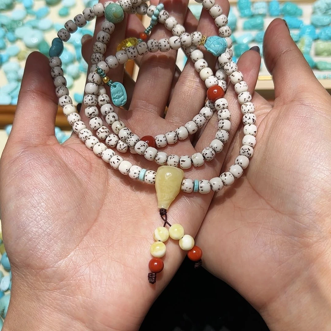 星月菩提手串诗**果