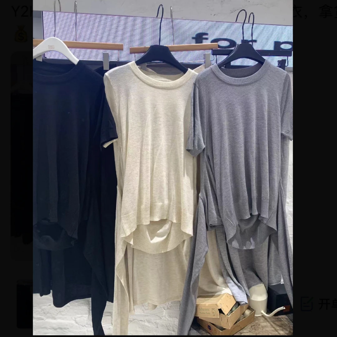 Y2K#882539秋季福利高品质绑带短袖毛衣，衣长：62cm