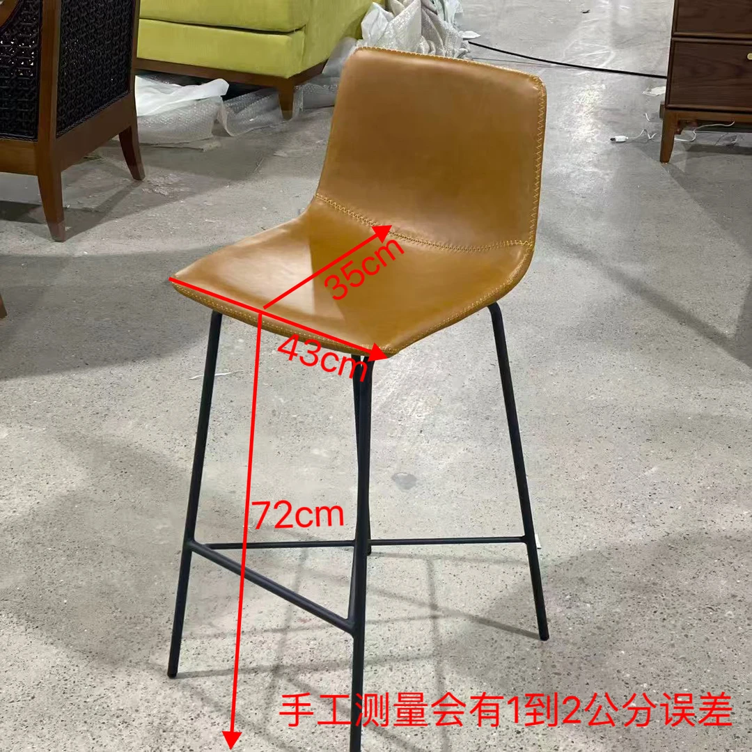 北欧铁艺吧椅现代简约高脚椅高脚凳工业风家用