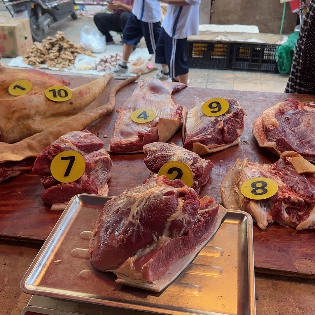 食用农产品顺丰冷链中国大陆3.52