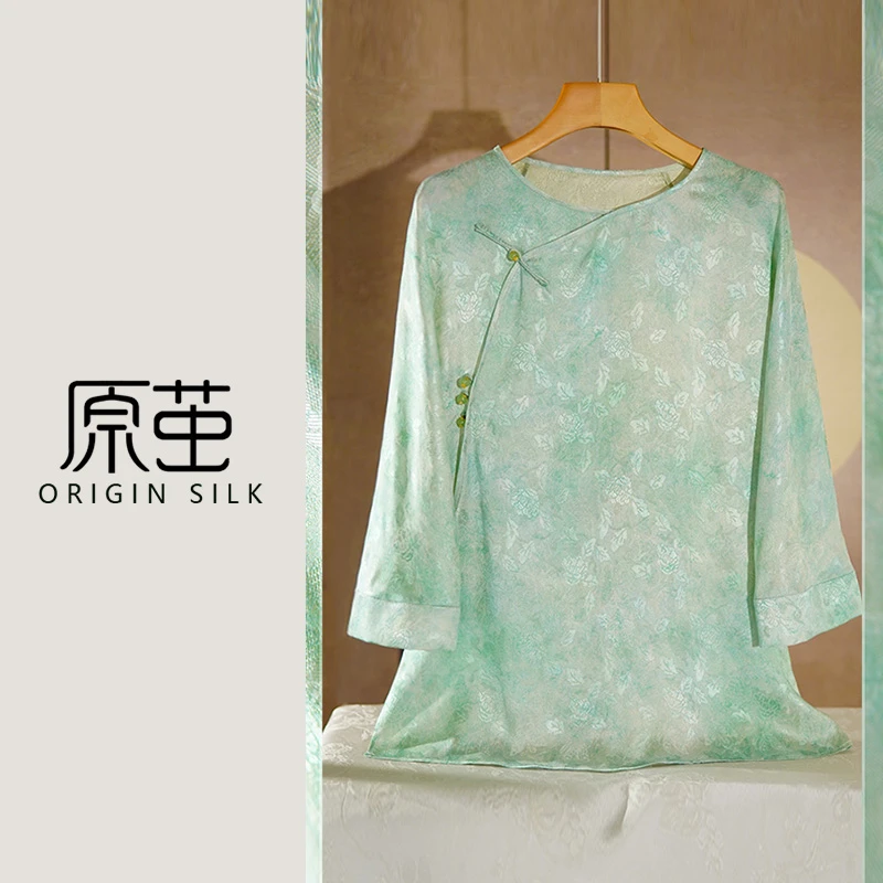 【原茧/绿萝】桑蚕丝花萝国风新中式圆领女夏季中袖中长款衬衫F5288