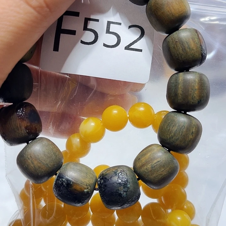 大果紫檀（缅甸花梨）552