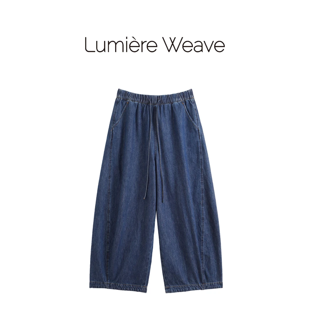 LumièreWeave 【花漾之恋】LWKA1017休闲阔腿裤