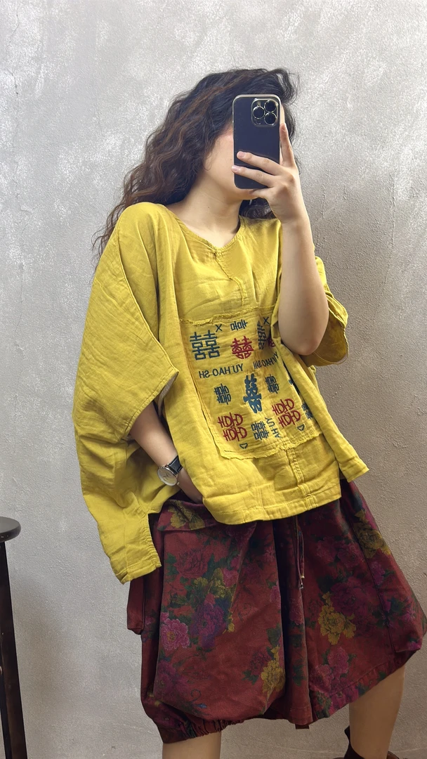 新款复古休闲喜字贴布罩衫