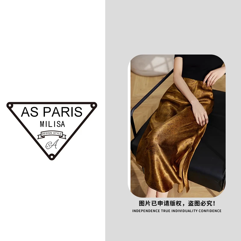 100桑蚕丝 琉璃金古法非遗香云纱桑蚕丝半身裙