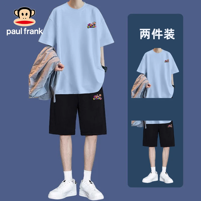 paul frank/大嘴猴欧若风运动套装男夏季重磅纯棉短袖t恤两件套B
