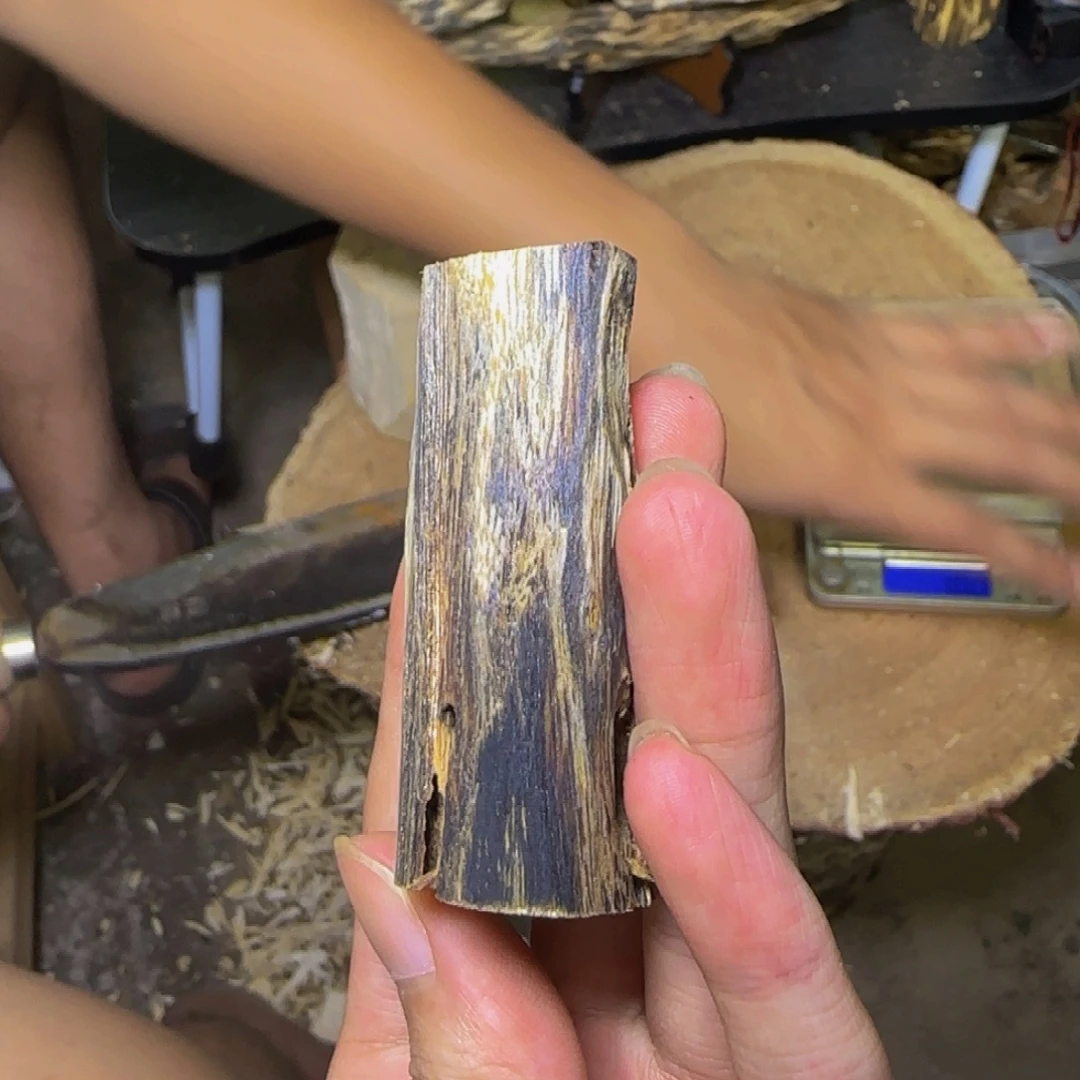 沉香紫奇虫漏发一份