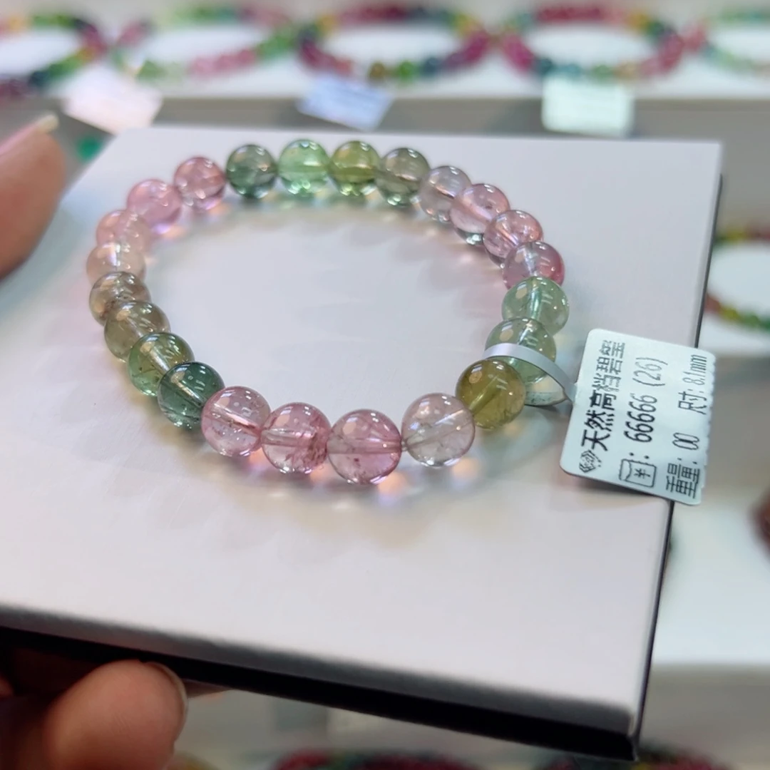 手链碧玺未镶嵌碧玺