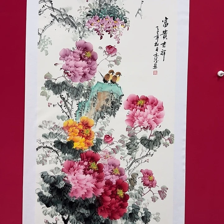国画刘老师8平尺精品