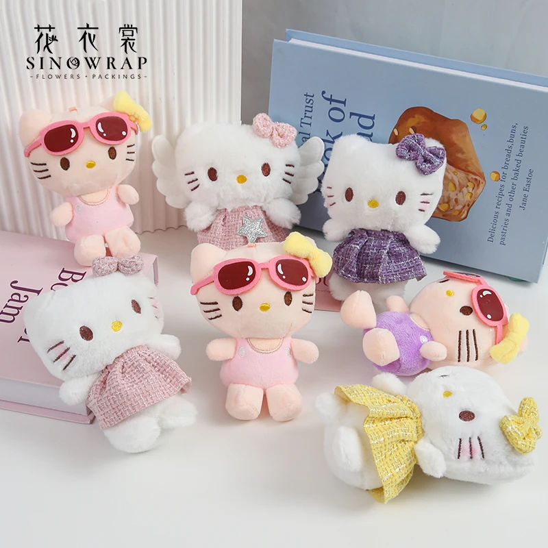 【花园时光】卡通毛绒KT猫挂件鲜花花束搭配装饰花艺diy礼物包装
