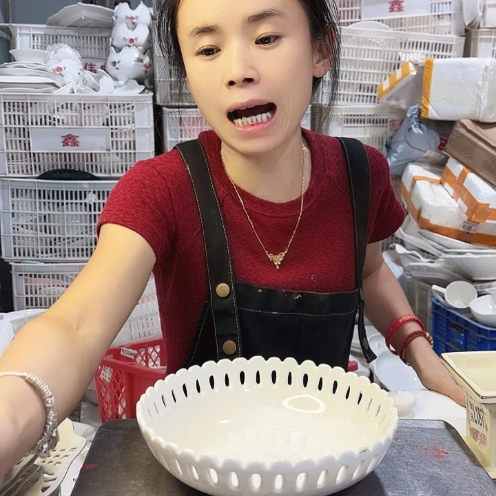 盘微瑕….镂空一个