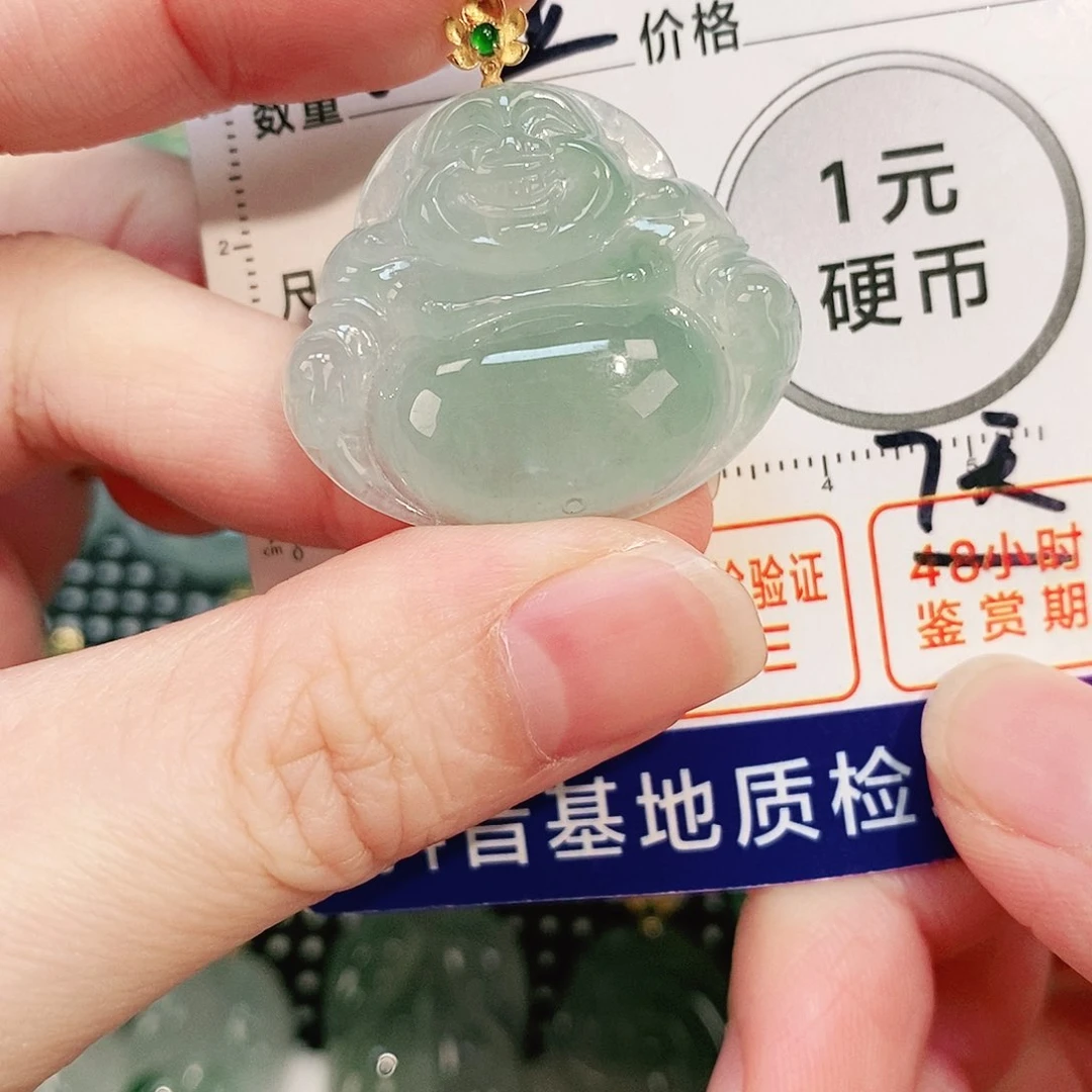 翡翠颈饰18K金镶嵌吊坠