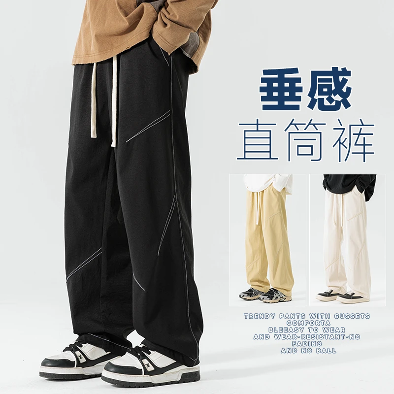 美式多巴胺时尚高街工装休闲裤直筒工装裤潮流百搭日系运动宽松