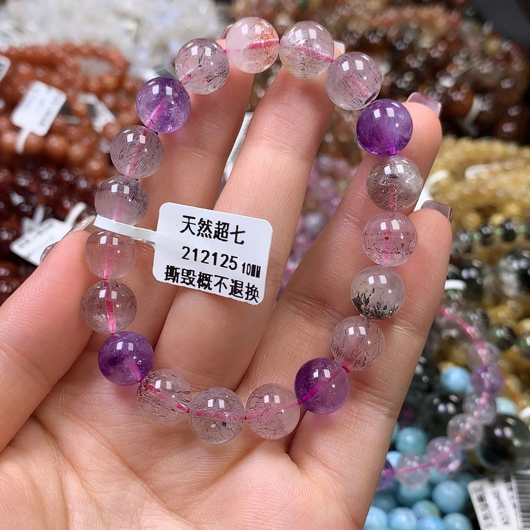 未镶嵌手链水晶，