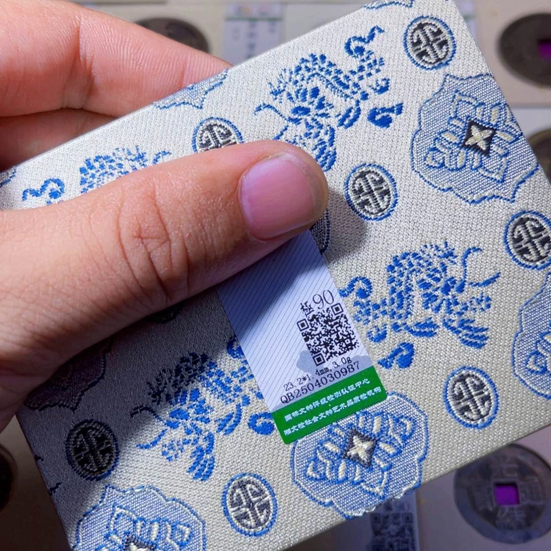 铜沐源臻品活泉0987