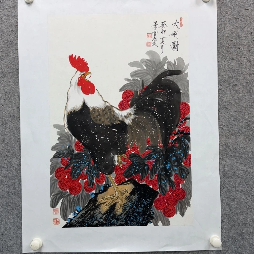 用****7书法作品多次参加全国性
