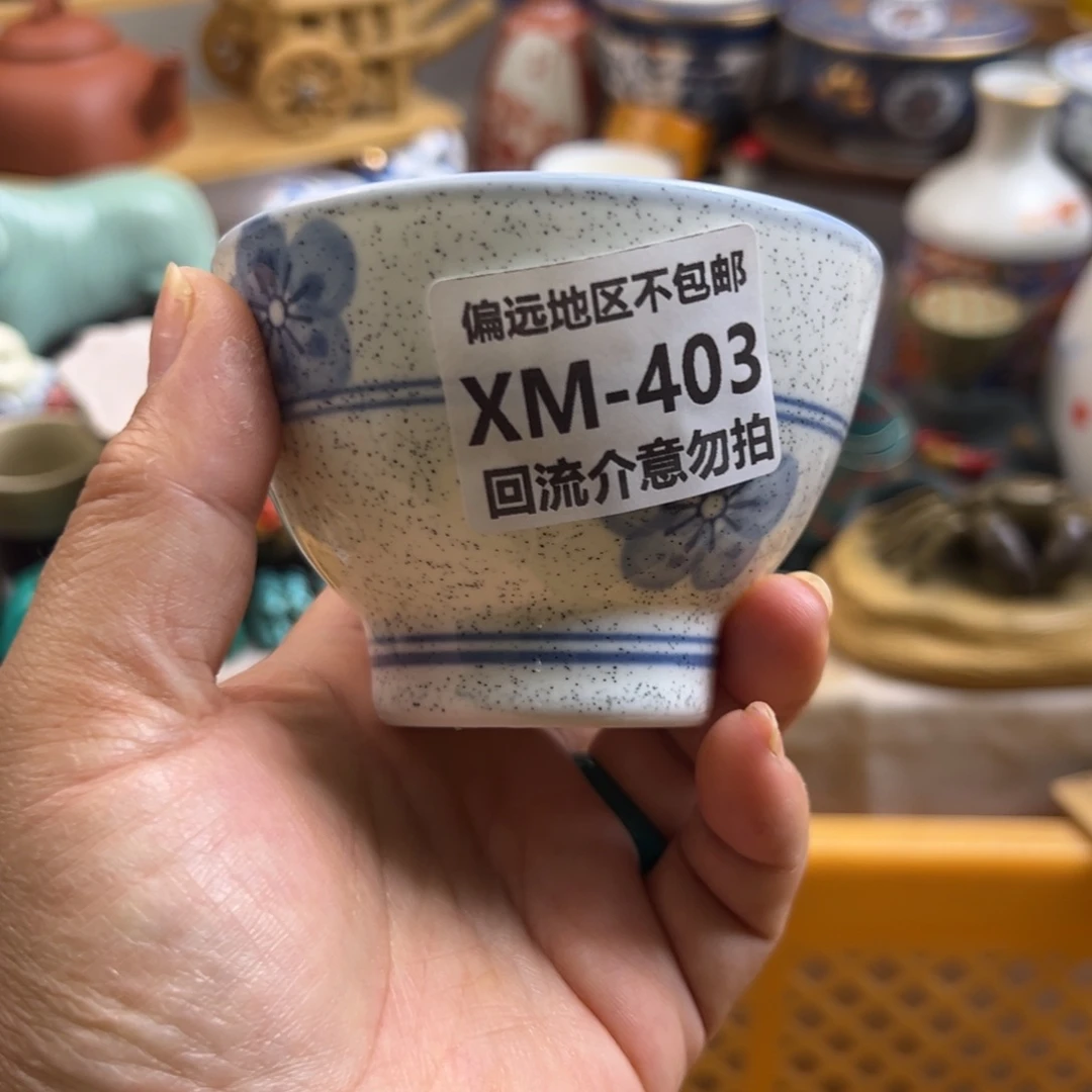 *****瓷片403啊啊啊啊啊啊啊