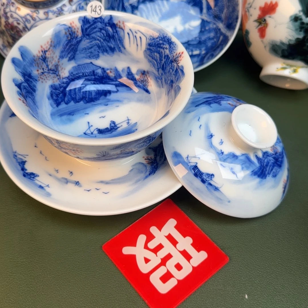 彦祖纯手工手绘茶具143