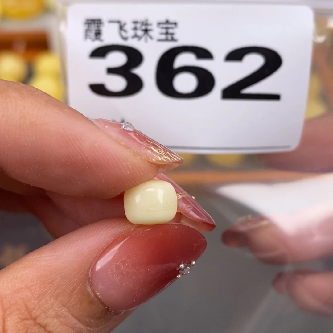 琥珀未镶嵌珠宝奇石主****～