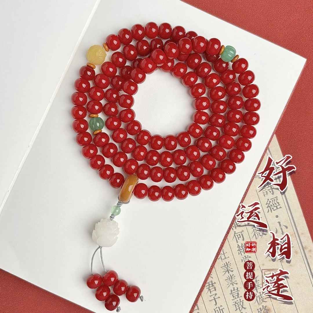（苹果珠）新年氛围红菩提手串108颗项链汉服配饰显白百搭盘玩念珠