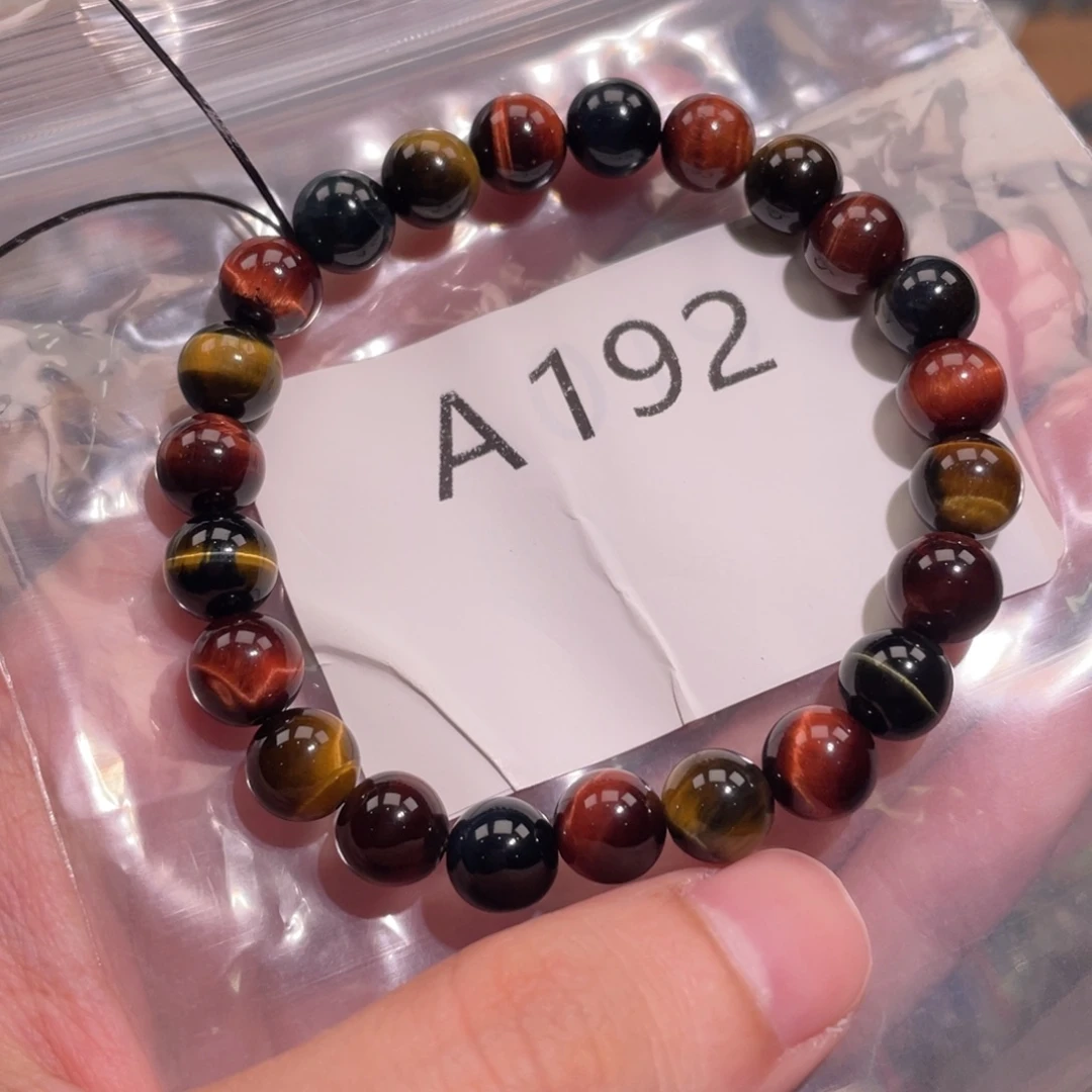 未镶嵌手链水晶688866666