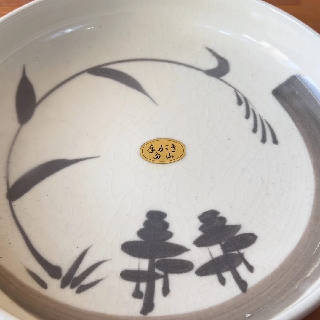 西***饰海外陶瓷茶具日化