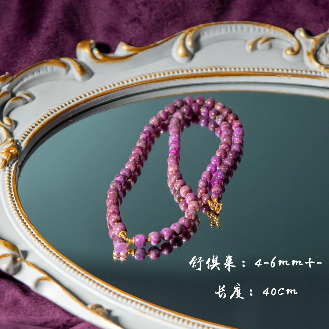 -18K金四叶草桃红舒俱来项链/多样性发/P8963/孤