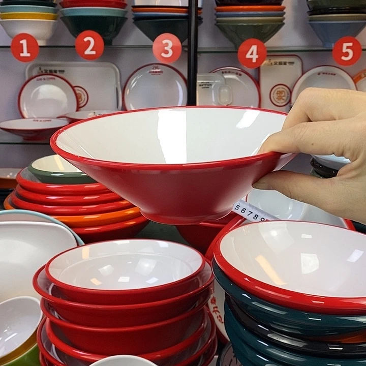 密胺Zz-8 红白 20个