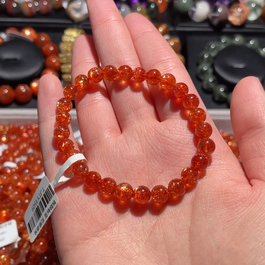 日光石手链未镶嵌M****.金太阳手链6.5mm左右