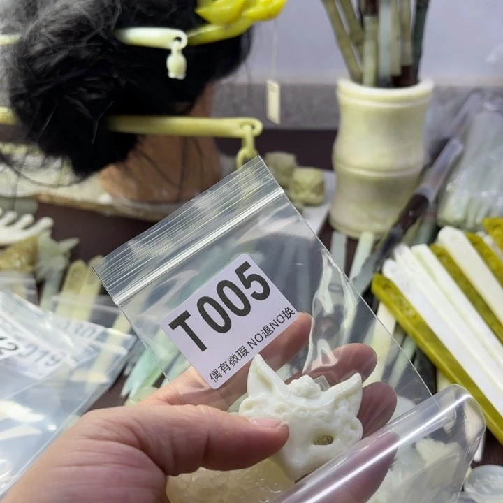 蛇纹石玉发饰合金呆****丶