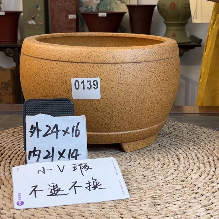 紫砂花盆 微微瑕柴烧大鼓0139