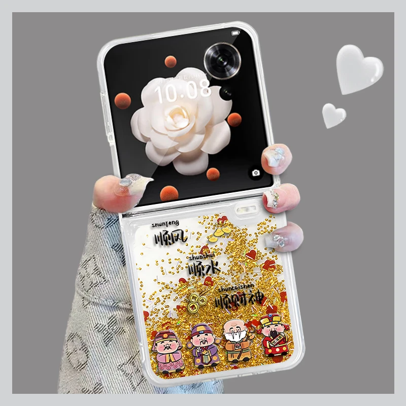 适用荣耀magicvflip手机壳顺财神折叠流沙壳全包保护套