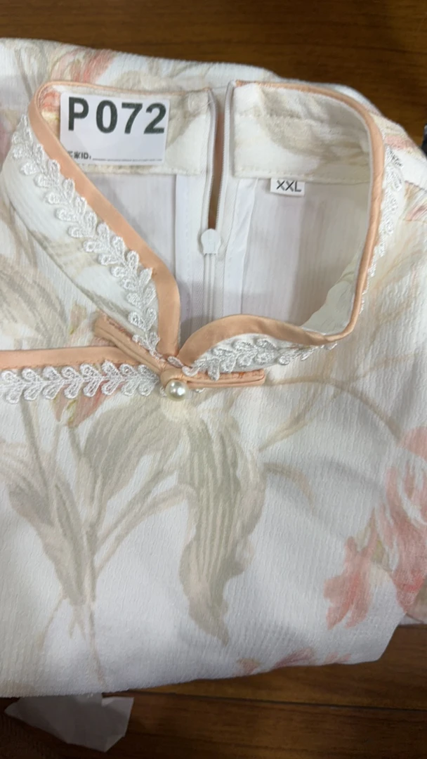 -072-瑕-发霉------改良款旗袍