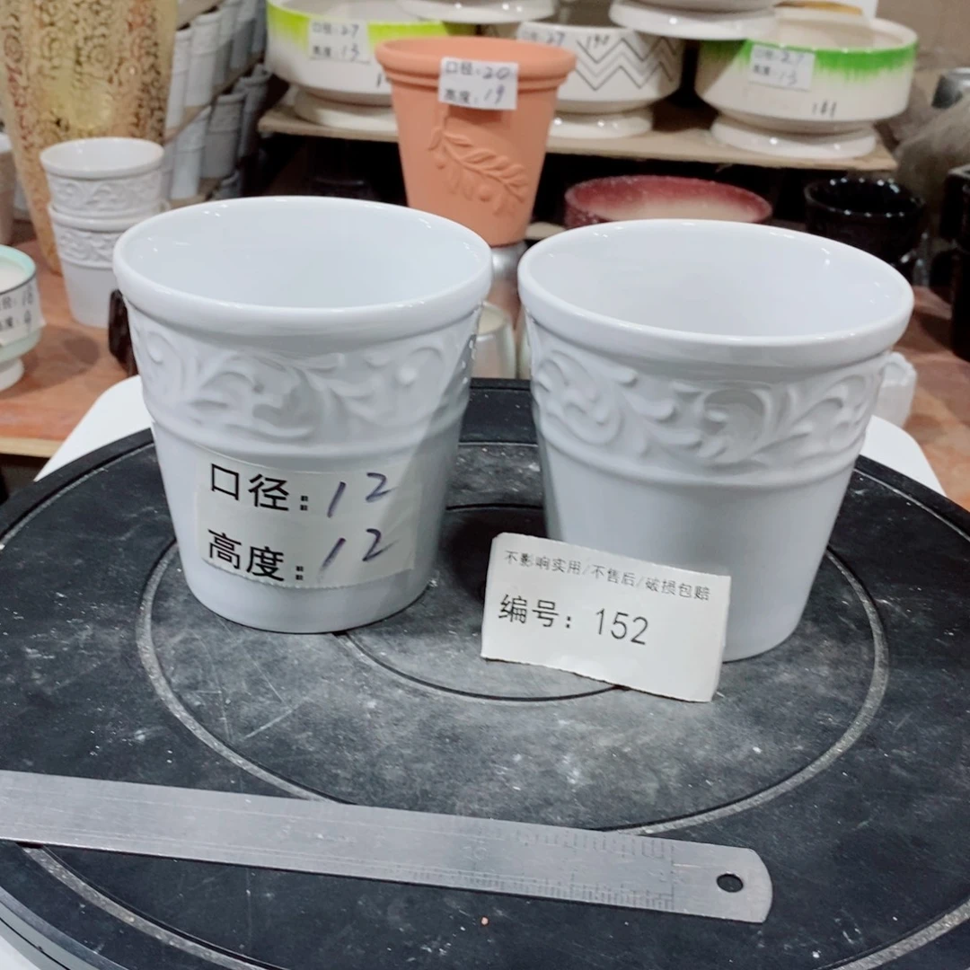 微瑕花盆-152-囗12×12-2个