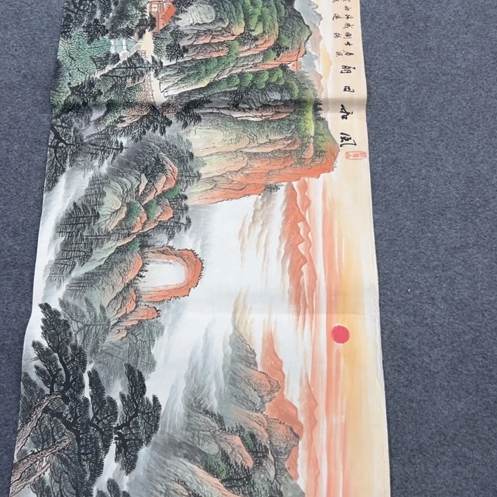 一***辰国画绘画作品国画请欣赏