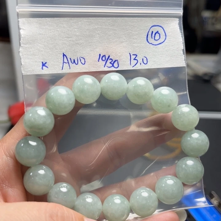 未镶嵌定制翡翠手串