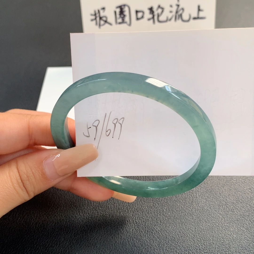 翡翠未镶嵌手镯天然翡翠
