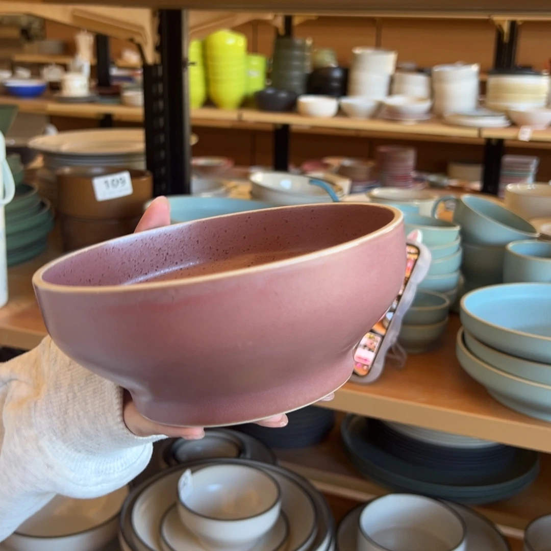 新骨瓷113瑕疵慎拍 烟灰梅 6.25寸 面碗