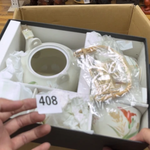瓷片摆件工艺品瓷器摆件777