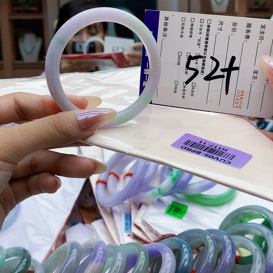 未镶嵌手镯翡翠bbb