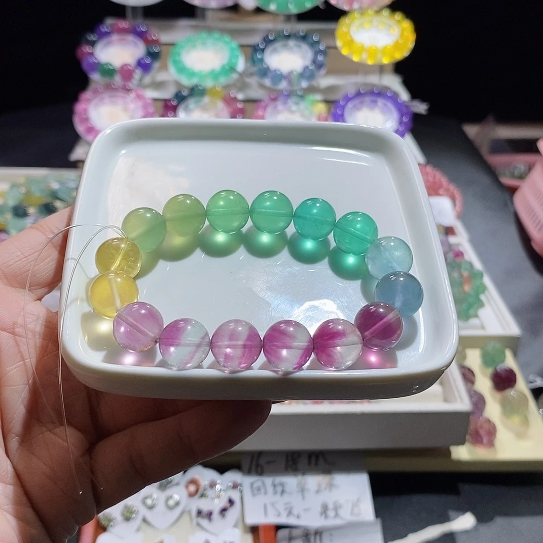 甜***儿手链未镶嵌萤石128拍2个64