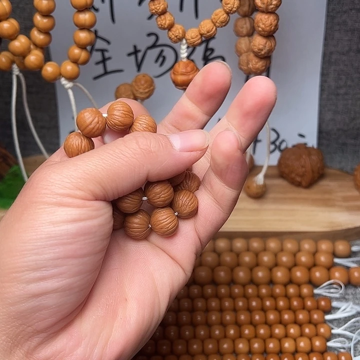 手串/手链核桃猴头核桃