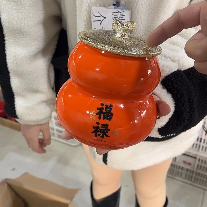 摆件陶瓷茶叶罐密封罐家用