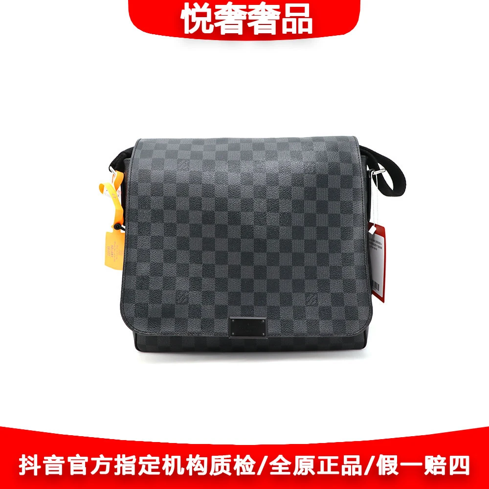 95新 LouisVuitton/路易威登 98新黑色棋盘格邮差包30*28/79979