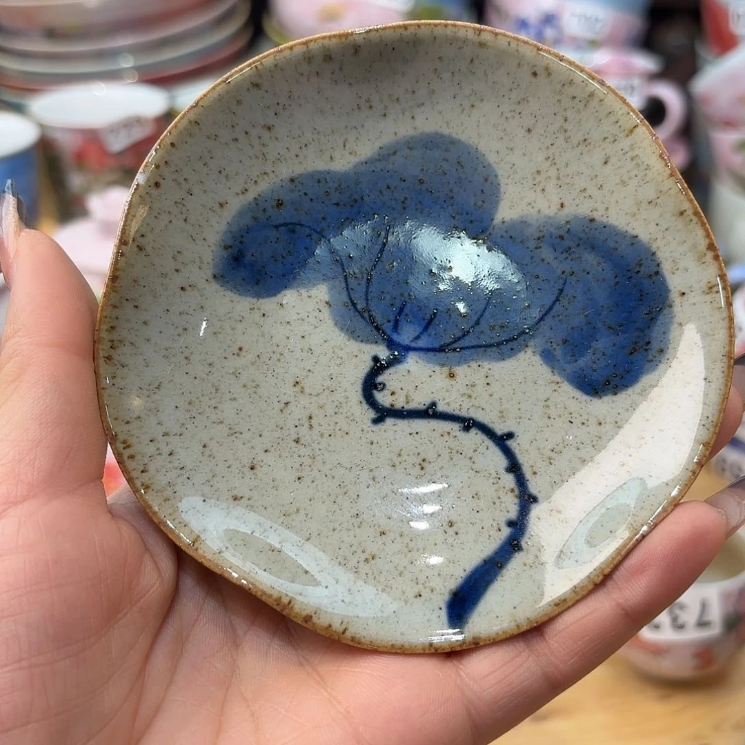 瓷片我在开会你忙什么