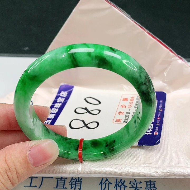 未镶嵌手镯翡翠翡翠