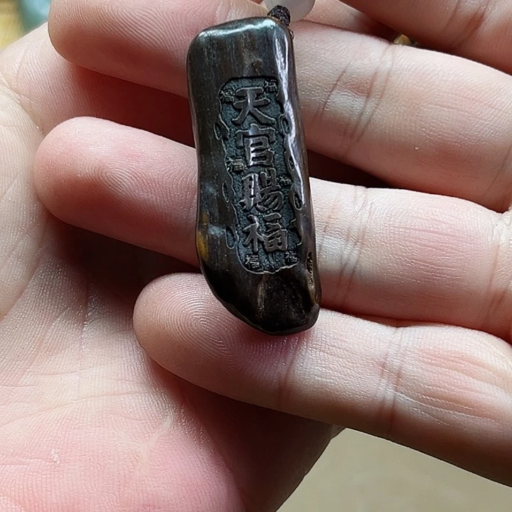 手链琥珀未镶嵌糖**華